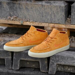 Nike Stefan Janoski SB Mid Crafted 'Bold Orange' AQ7460-887 Suede Gum Rubber 8